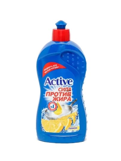Средство для мытья посуды Active Апельсин/Лимон, антижир гель для чистки, 450/900 мл
