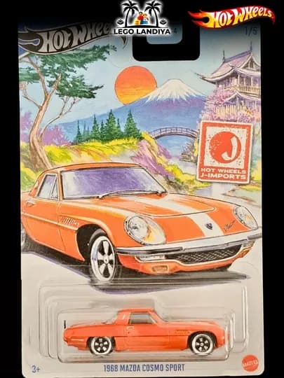 Hot Wheels, oграниченные коллекционные серии — LEGOLND-HW555-ЗОЛХАКИ