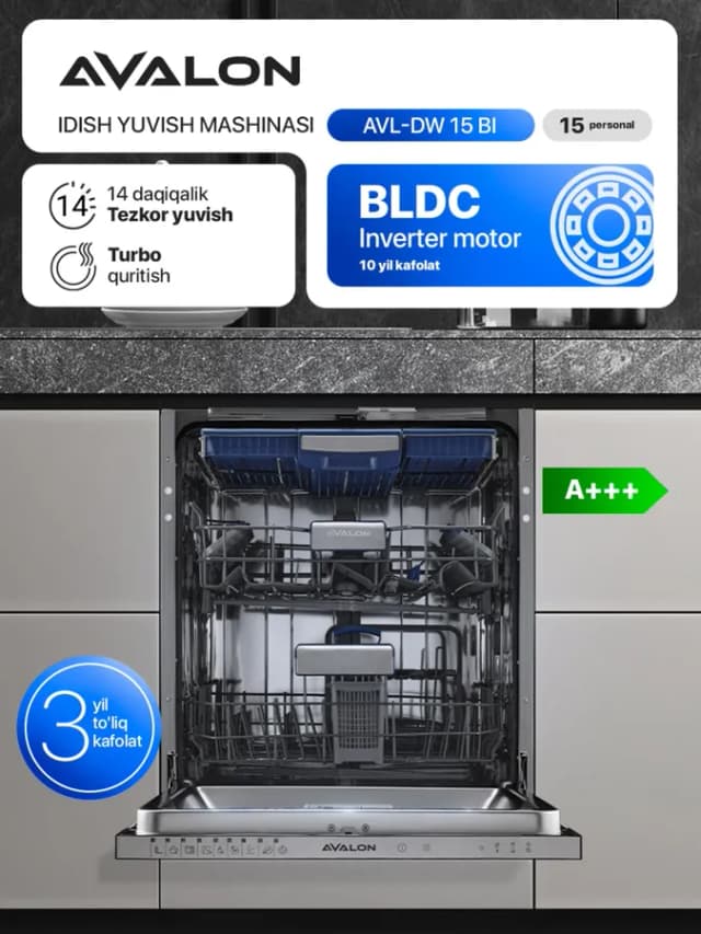 Посудомоечная машина Avalon AVL-DW 15 BI, белый