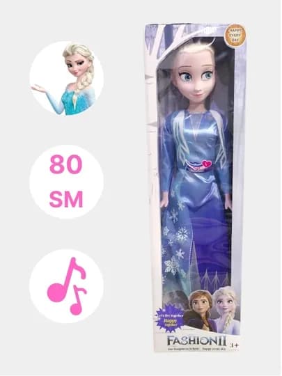Куклы Анна и Эльза музыкальная, 80 см Disney Frozen 2