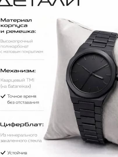 Мужские наручные часы, арабские часы, арабский циферблат, наручные часы классика и спорт — ZIKRO-ARABSOATLAR-ЧЕРНСТЕ