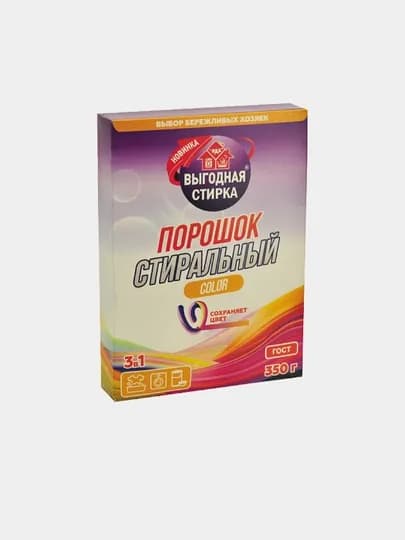 Порошок стиральный Color, 350 г