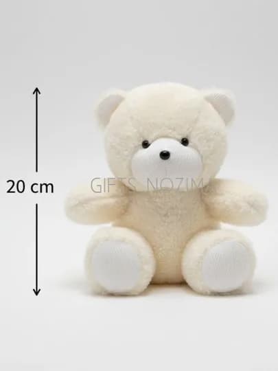 Мягкая игрушка "Плюшевый мишка", teddy bear 20 см, подарок для детей — GIFTSN1-TEDDY20-КРЕМОВ