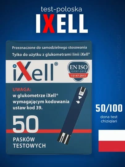 Тест-полоски для глюкометра iXell – 50 / 100 штук
