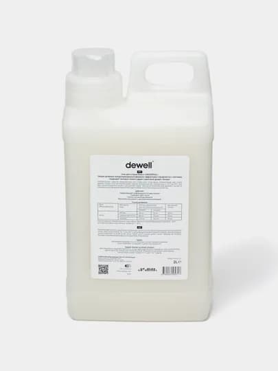 Натуральный гель для стирки белья Dewell Clean Ocean Universal, oбъём 2 л