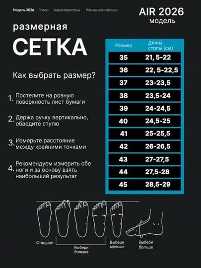 Футбольные бутсы, F50 с шипами и сороконожки — 1469-BUTSI-БАГРОВ-42