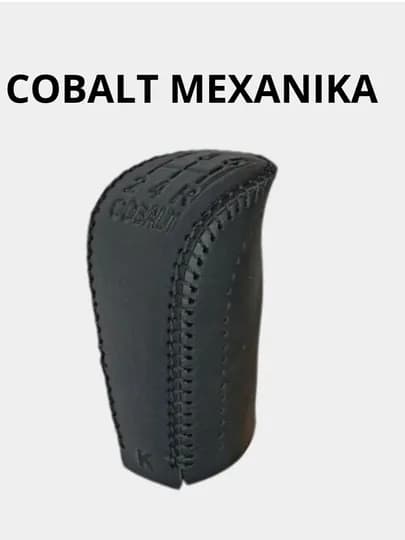 Чехол на АКПП и МКПП, Chevrolet