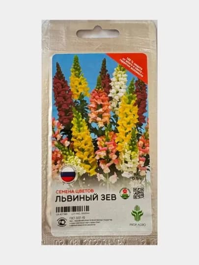 Семена цветов Львиный Зев, 0.5 г