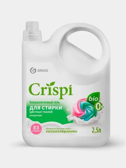 Гель для стирки цветного белья CRISPI, концентрат (в коробке 4 флаконов по 2500 мл)