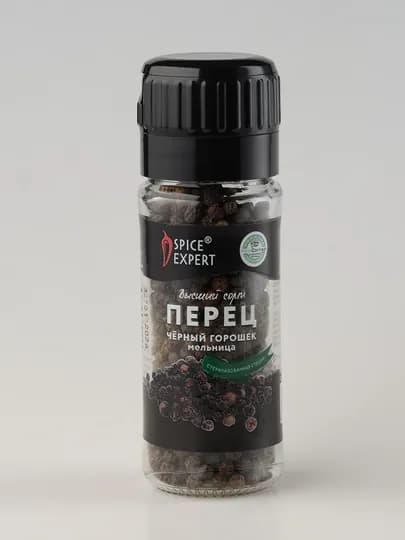 Перец чёрный горошек "мельница" SPICE EXPERT, 50 г