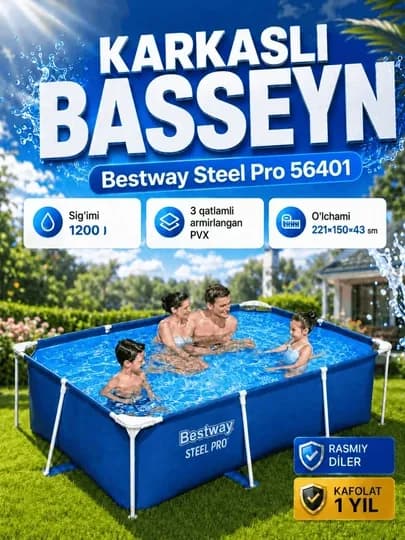 Бассейн каркасный Bestway 56401 , прямоугольный , 1200 л , трехслойный ПВХ