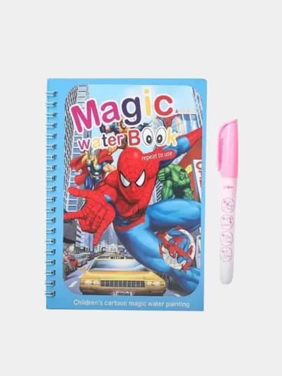 Magic Water Book многоразовая детская водная книжка-раскраска — FAIRYTA-MAGICBOOK3V1-СИНМЕЛ