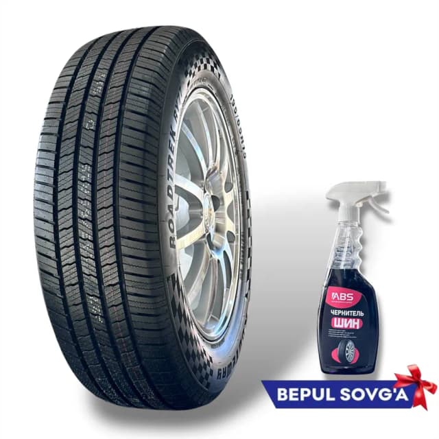 Шина Routeway RY77 205/65 R15, 1 шт