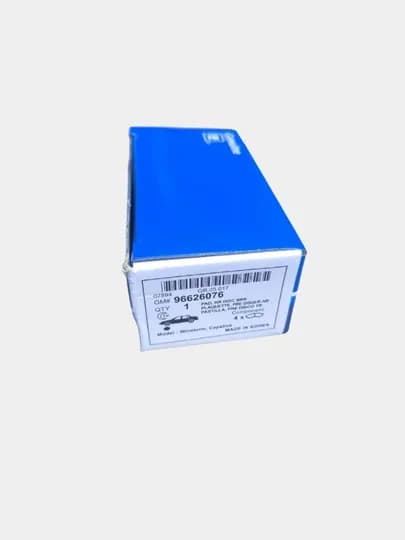 Tormoz kolodkasi orqa Kaptiva Korea GM — AVTOMIG-KA6076R