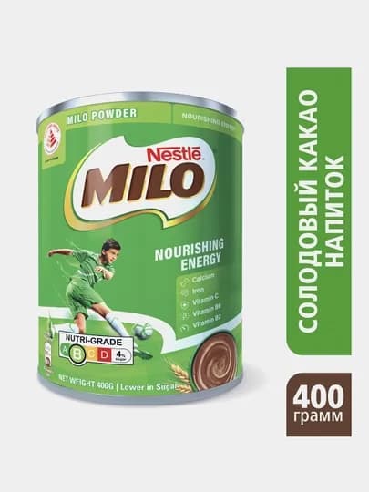 MILO ACTIV-GO MoreMtMlk HCS Tin400gSG — NESTLEU-DSFVX15