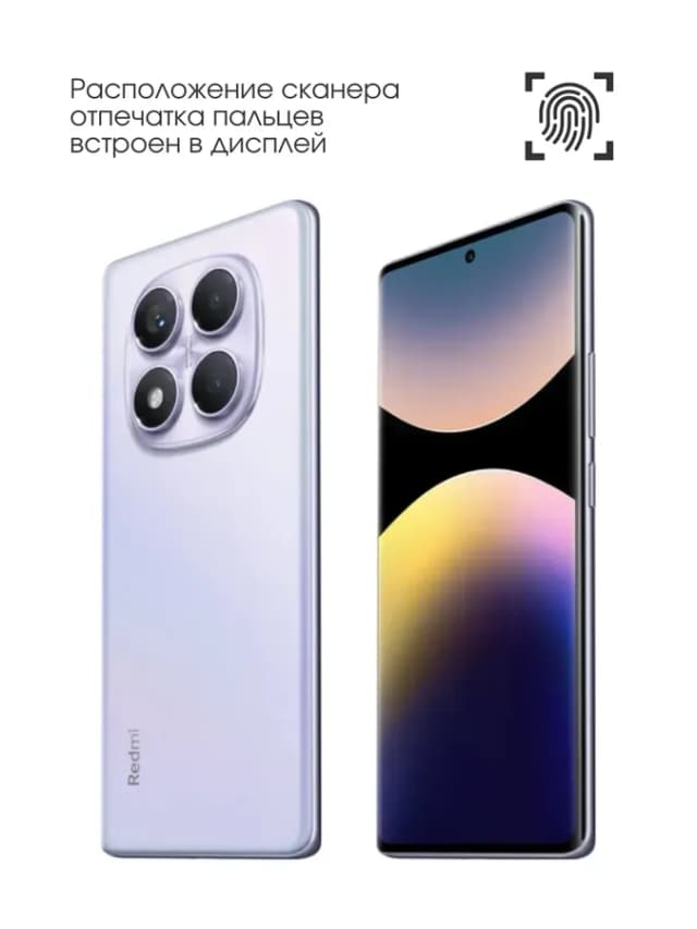 Смартфон Note 14 Pro 8GB 256GB