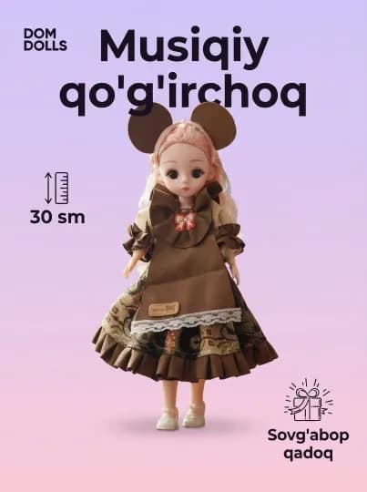 Музыкальная кукла DOM DOLLS для девочек в красивом платье, в подарочной коробке, 30 см — REBORN-ШАРН16-АЛЫЙ