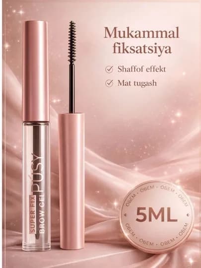 Гель-фиксатор для укладки бровей Pusy — MADIKOL-PUSYQOSHUCHUNUKLATKAFIKSATORGELI-МОЛОЧ