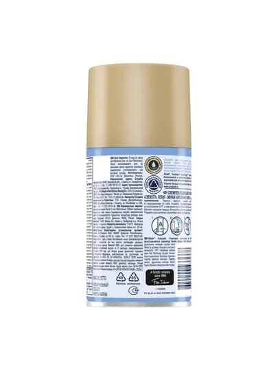 Освежитель воздуха Glade Automatic, запах Свежего Белья, 269 мл