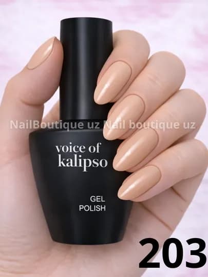 Voice of Calipso Gel Polish —профессиональный гель-лак с глубоким цветом и стойким блеском — UZNAIL-КАЛИПСО3-ЛИМОН