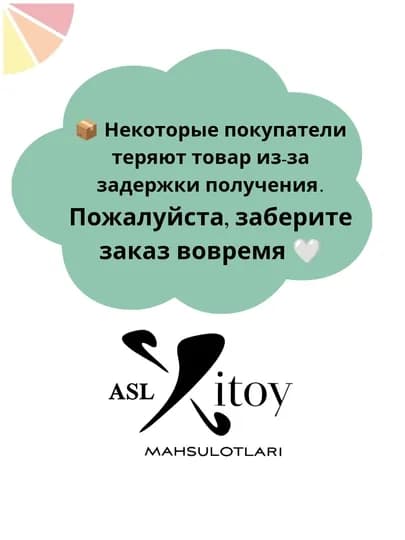Montessori сортер пирамидка – деревянная развивающая игрушка с цифрами — ASXITOY-MONTESSORI-МЕНТОЛ