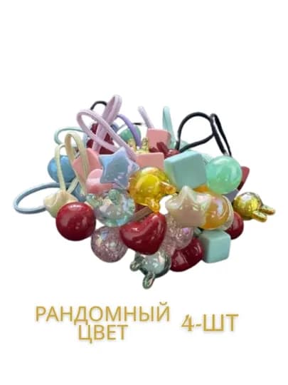 Подарочный набор резинок для волос — 19971-ZAKOLKA2