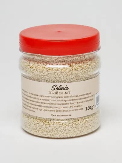 Белый кунжут от Selmir – семена кунжута, 130 гр