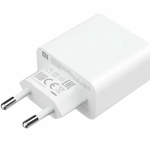 Зарядное устройство Xiaomi Mi 33W Wall Charger, белый