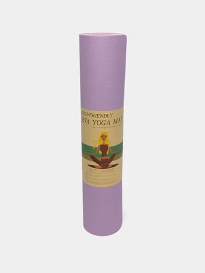 Коврик для йоги спорта фитнеса тренировок нескользящий — YOGA-GFM332-ФИОЛЕТ