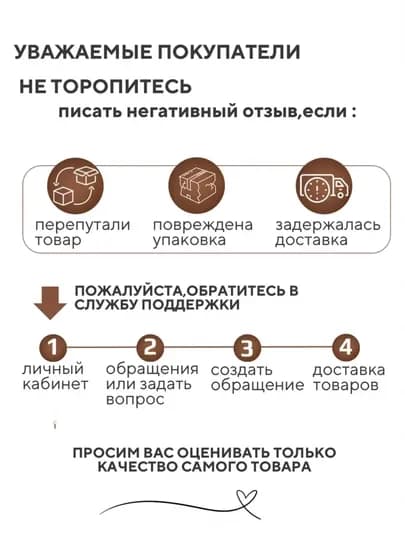 Металлический держатель, для телефонов и планшетов, поворотный на 360 градусов — NEWX-PASTAVKAX-ЧЕРН