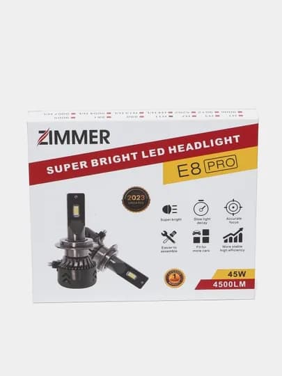Светодиодные фонари "Zimmer E8 PRO", на все автомобили