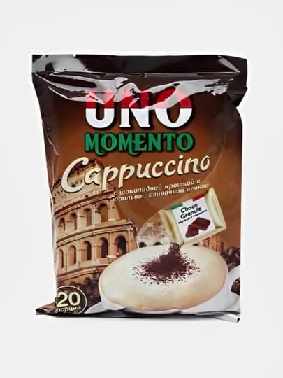 Кофе 500 г Uno Momento Cappucino, 20 шт