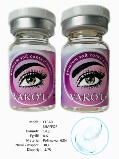 Контактные линзы VAKO'Li для глаз (прозрачные), 12 месяцев, 2 Линзы, CLEAR -4.75
