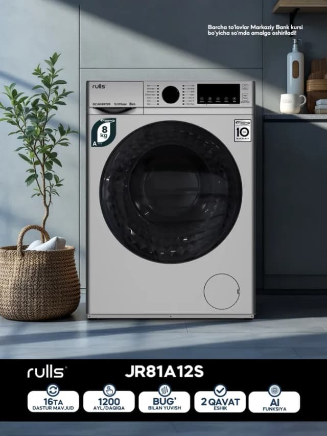 Стиральная машина Rulls JR81A12S, серый