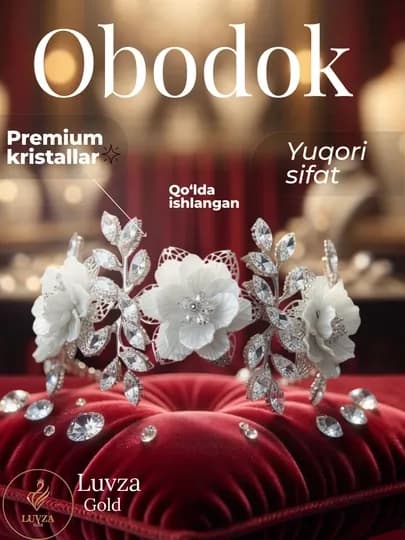 Абадок диядема тилакош — LUVZA-ABADOK3TALIGULCHA-БЕЛЫЙ