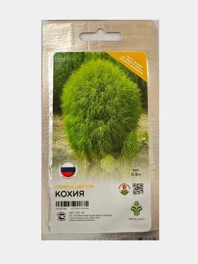 Семена цветов Кохия, Декоративный веник, 0,5 г
