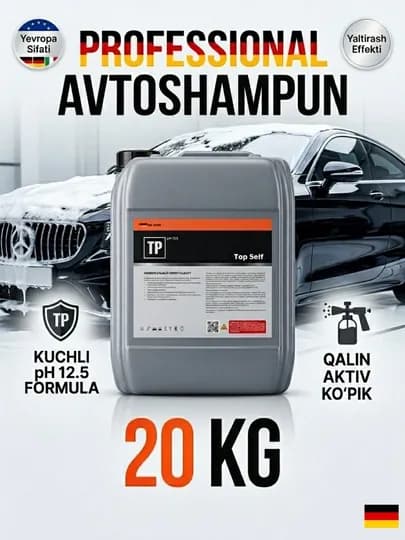 Автошампунь Dr.Berg TOP SELF, 1 кг, 10 кг, 20 кг