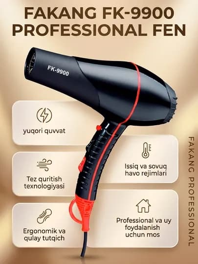 Мощный фен ION FK-9900, предназначенный для сушки и укладки волос