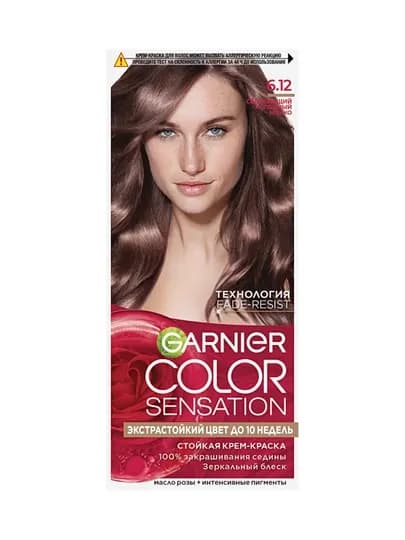 GARNIER Color Sensation Краска для волос 6.12 Светлый холодный мокко — MCA-1000158489