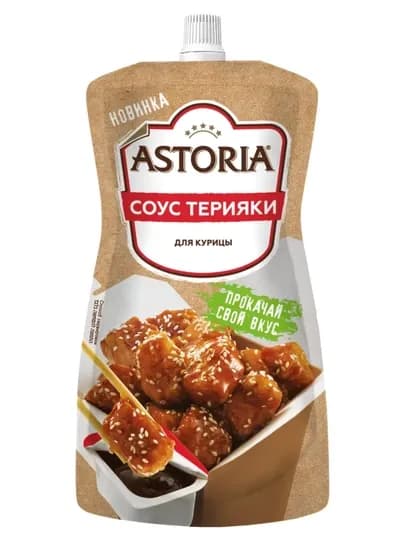 Соус Astoria Терияки