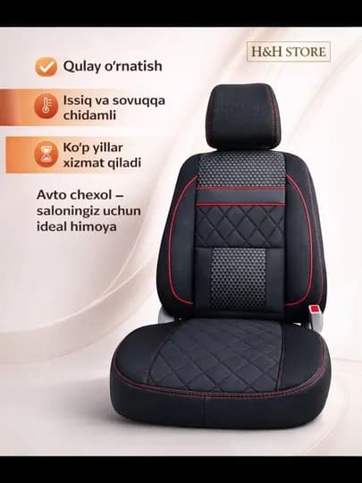 Авточехол для сидений автомобиля, универсальный комплект на весь салон — H2H-UNIVERSAL-ЧЕРН-Spark