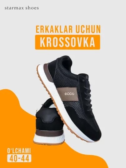 Современные мужские кроссовки, Eccо, весна - лето, сетчатые, размер 40 - 44 — HMMYS-J555-ХРОМ-43