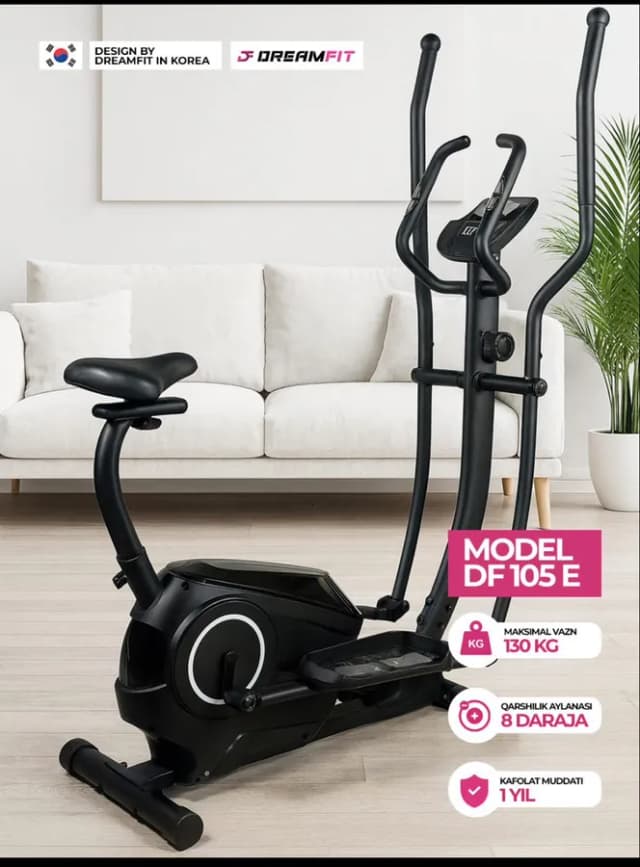Эллиптический тренажер Dreamfit DF-105 E, черный
