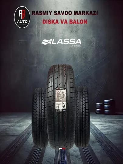 Шины LASSA MULTIWAYS 2, 4 шт
