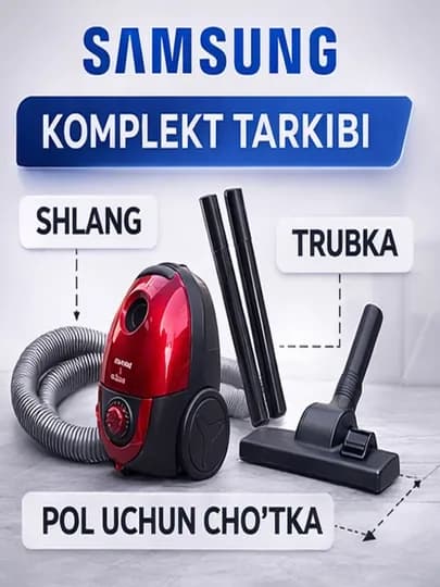 Пылесос Samsung (2000W) – Идеальная чистота и защита вашей семьи