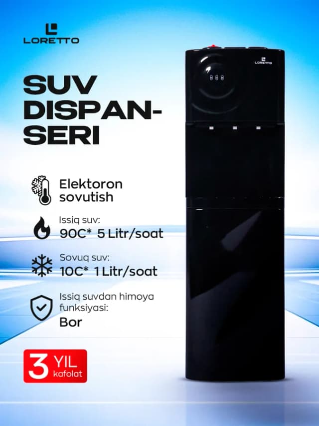 Кулер для воды Loretto LD-104BL, чёрный
