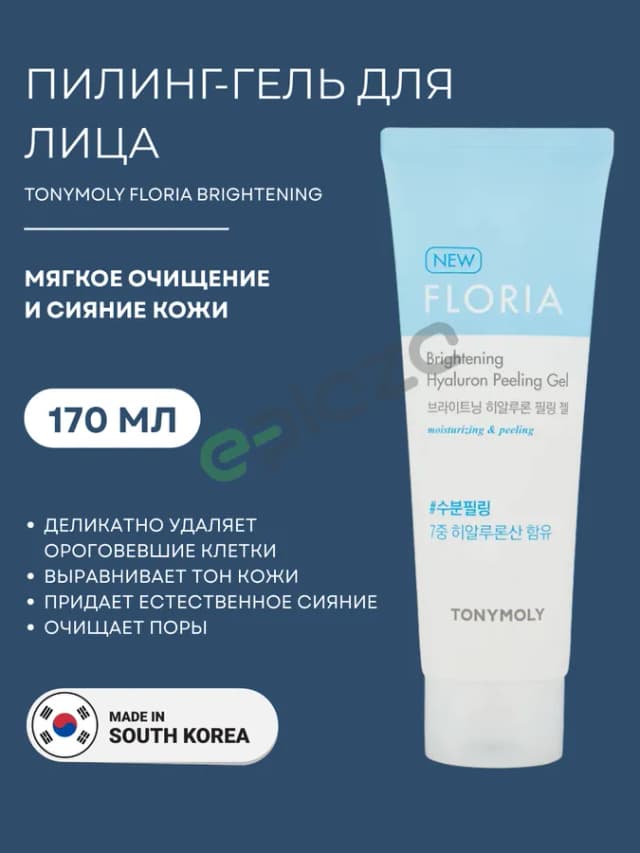 Пилинг-гель TonyMoly Floria, 170 мл