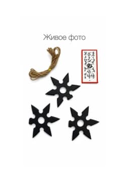 Аниме магнит Наруто (Naruto) для холодильника, сюрикен кунай — AN1ME-MAGNITNARUTO-БЕЛЫЙ