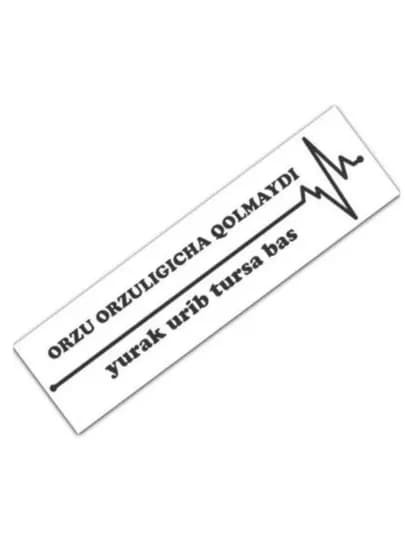 Знак, стикер и наклейка на автомобиль, 50 см * 10 см — AUTOT-ORZU-qora