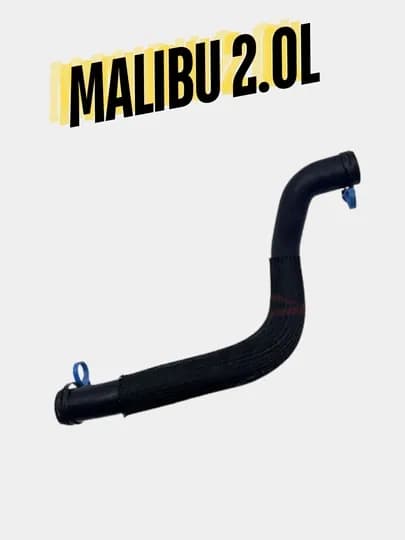 Шланг радиатора (нижний) Malibu 2.0L
